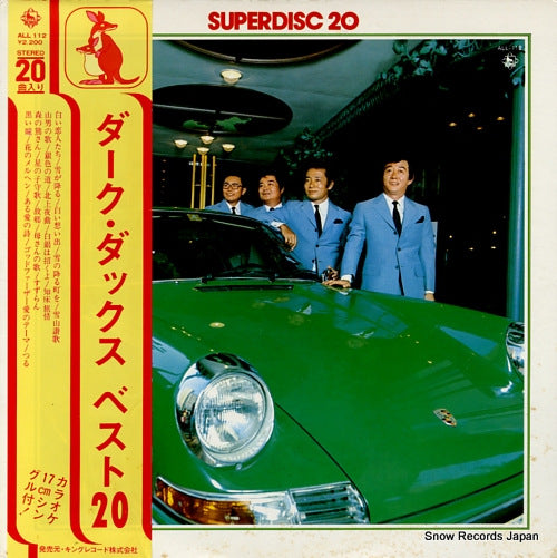 DARK DUCKS superdisc 20 ALL112