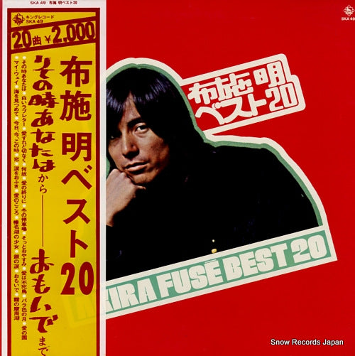 FUSE, AKIRA best 20 SKA49