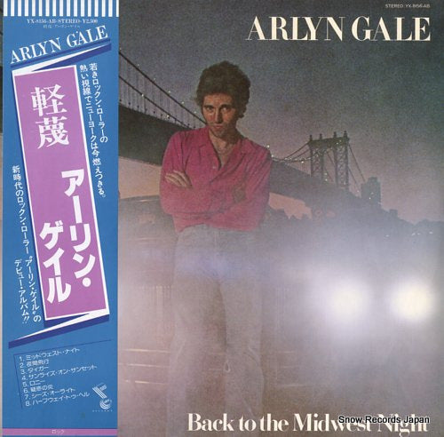 GALE, ARLYN back to the midwest night YX-8156-AB