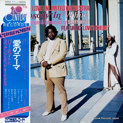 WHITE, BARRY, AND THE LOVE UNLIMITED ORCHESTARA rhapsody in white GP329
