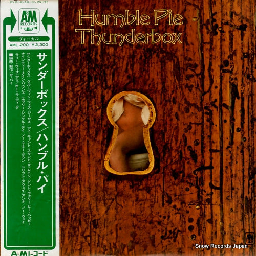 HUMBLE PIE thunder box AML200