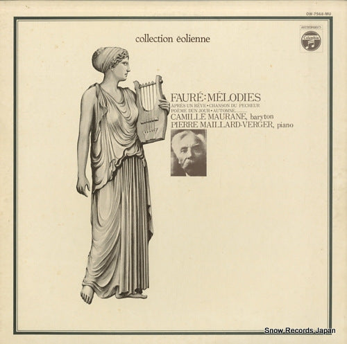 MAURANE, CAMILLE / PIERRE MAILLARD-VERGER faure; melodies OW-7568-MU