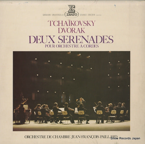 PAILLARD, JEAN-FRANCOIS tchaikovsky; deux serenades pour orchestre a cordes ERX-2014