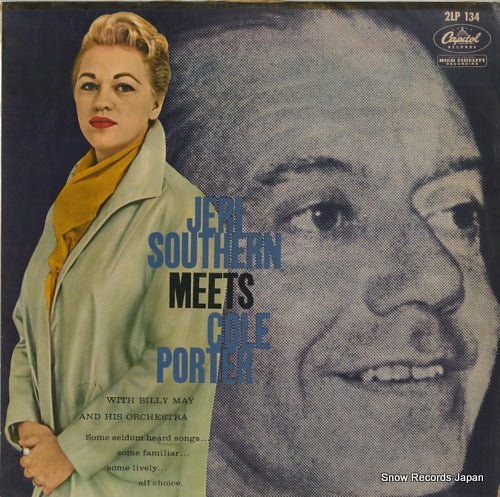 SOUTHERN, JERI jeri southern meets cole porter 2LP134