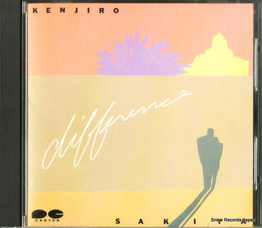 SAKIYA, KENJIRO difference D32A0296