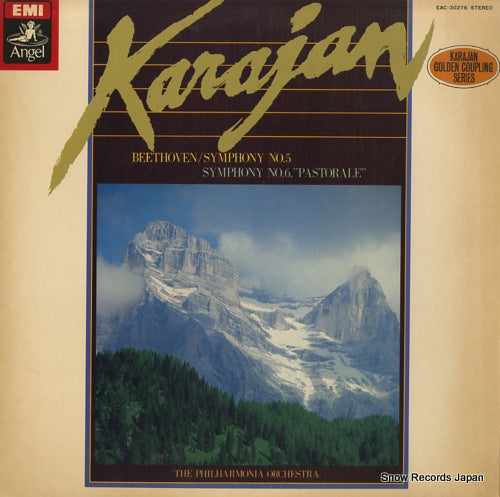 KARAJAN, HERBERT VON beethoven; symphony no.5 & "pastorale" EAC-30276