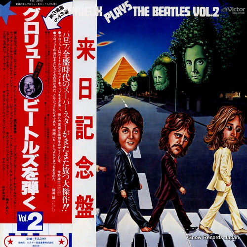 GLORIEUX, FRANCOIS plays the beatles vol.2 VIC-2108