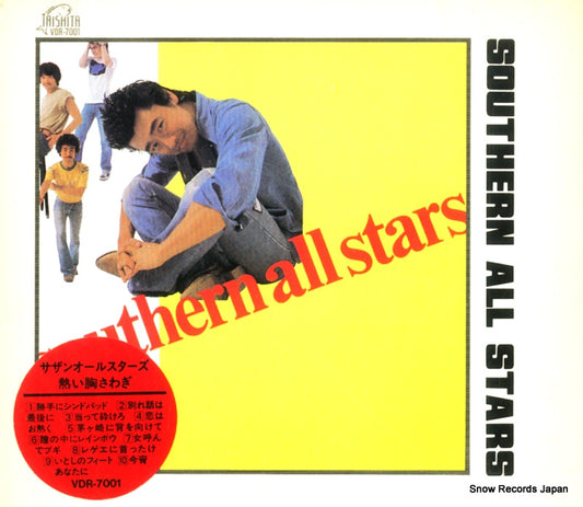 SOUTHERN ALL STARS atsui munasawagi VDR-7001