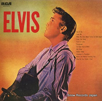 PRESLEY, ELVIS elvis RCA-6102