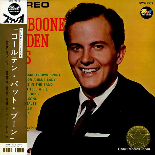 BOONE, PAT golden hits SWG-7010