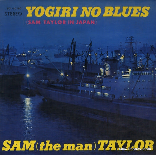 TAYLOR, SAM yogiri no blues SDL-10180