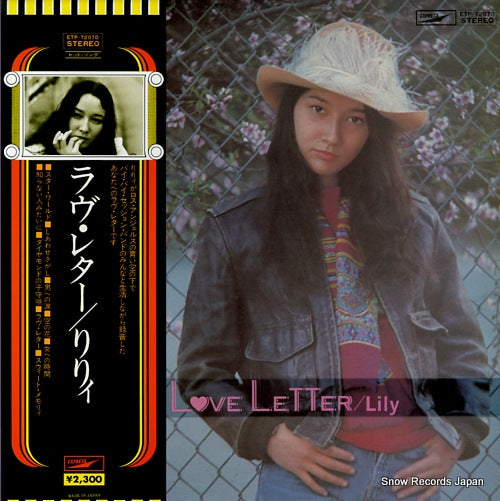 LILY love letter ETP-72070