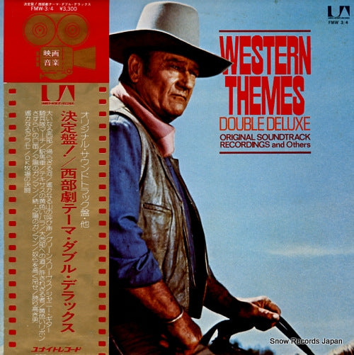 V/A western themes double deluxe FMW3