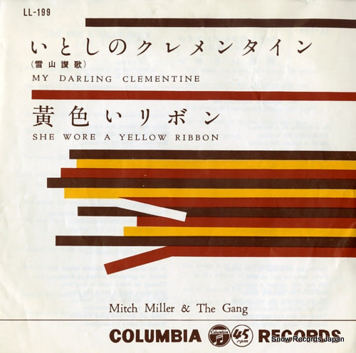 MILLER, MITCH my darling clementine LL-199