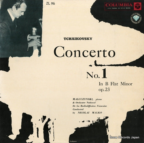 MALKO, NICOLAI tchaikovsky; concerto no.1 in b flat minor op.23 ZL-96