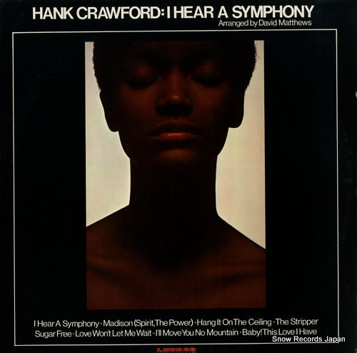 CRAWFORD, HANK i hear a symphony KU-26