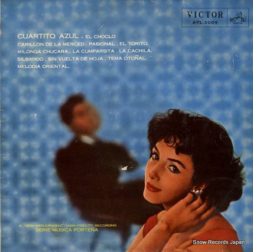 V/A cuartito azul AVL-5009