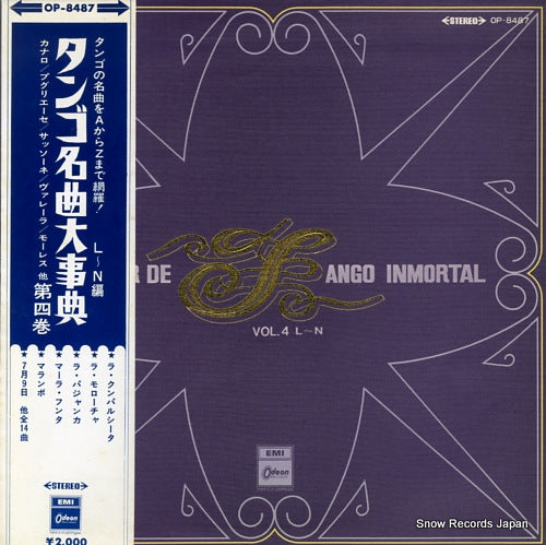 V/A mentor de tango inmortal vol.4 OP-8487