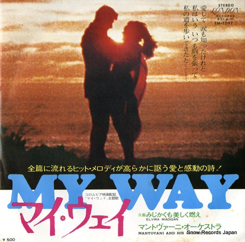 MANTOVANI my way FM-1097