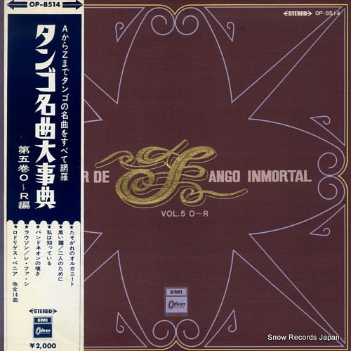 V/A mentor de tango inmortal vol.5 OP-8514