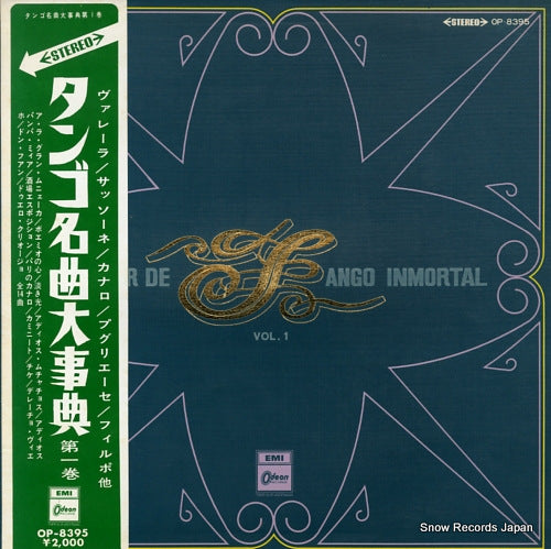 V/A mentor de tango inmortal vol.1 OP-8395