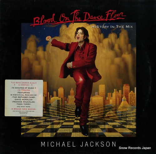 JACKSON, MICHAEL blood on the dance floor history in the mix 4875001