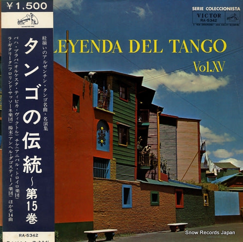 V/A la leyenda del tango vol.15 RA-5342