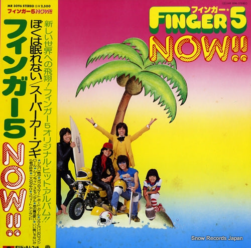FINGER 5 now!! MR3096