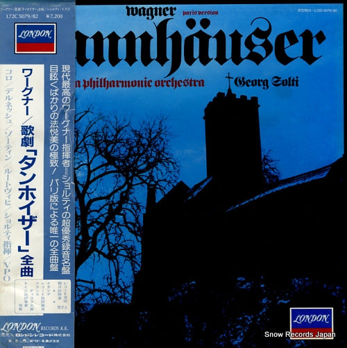 SOLTI, GEORG wagner; tannhauser L72C-5079