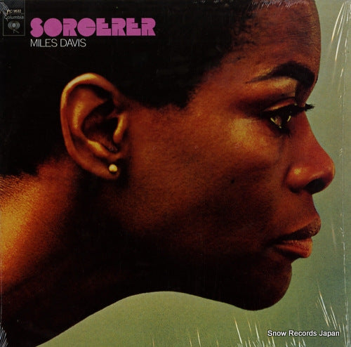 DAVIS, MILES sorcerer PC9532
