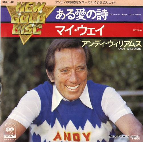 WILLIAMS, ANDY (where do i begin) love story 06SP40