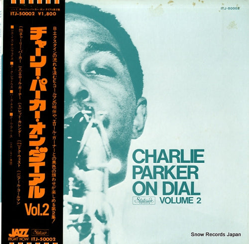 PARKER, CHARLIE charlie parker on dial volume 2 ITJ-50002