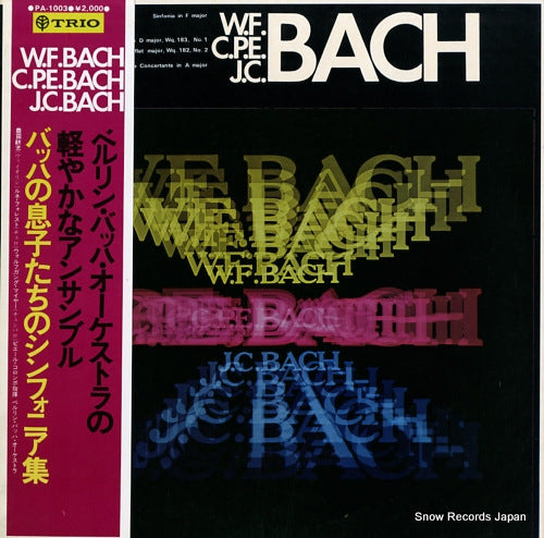 COLOMBO, PIERRE c.p.e.bach, j.c.bach, w.f.bach; sinfonie PA-1003
