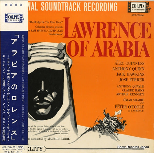 JARRE, MAURICE lawrence of arabia JET-7124