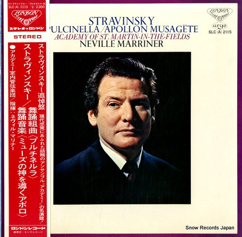 MARRINER, NEVILLE stravinsky; pulcinella SLC(A)2115