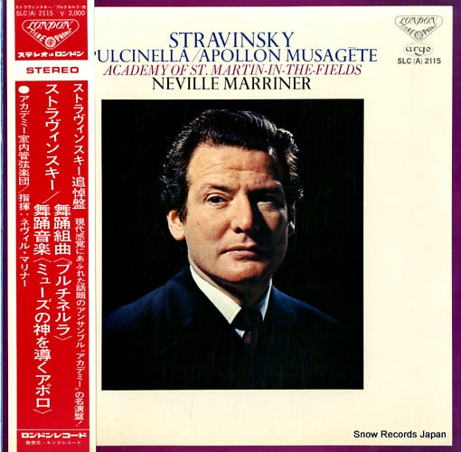 MARRINER, NEVILLE stravinsky; pulcinella SLC(A)2115