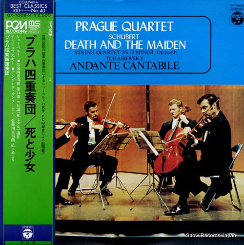 PRAGUE QUARTET schubert; death and the maiden OX-7009-N
