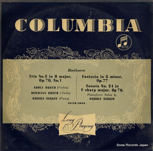BUSCH, ADOLF beethoven; trio no.5 in d major, op.70, no.1 33CX1043