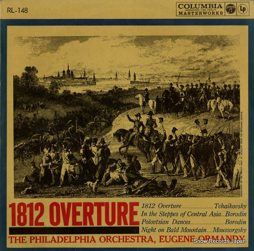 ORMANDY, EUGENE tchaikovsky; 1812 overture RL-148