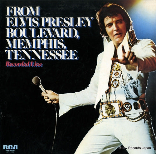 PRESLEY, ELVIS from elvis presley boulevard, memphis, tennessee RVP-6081