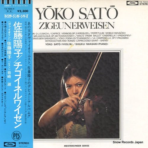 SATO, YOKO zigeunerweisen TA-72014