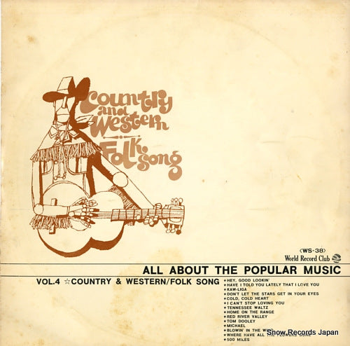V/A vol.4 country & western / folk song WS-38