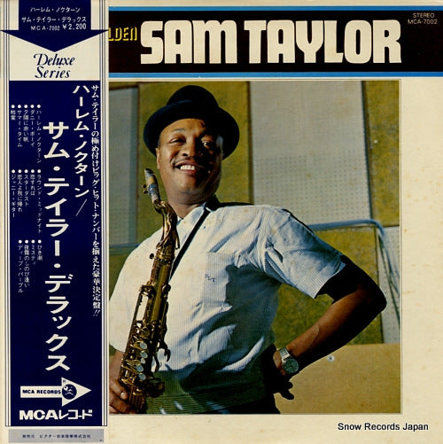 TAYLOR, SAM the golden hits of sam taylor MCA-7002