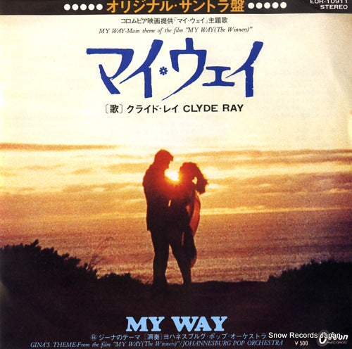 RAY, CLYDE my way EOR-10911
