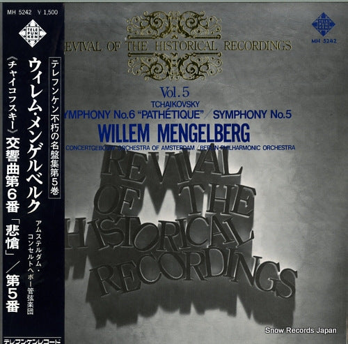 MENGELBERG, WILLEM tchaikovsky; symphony no.6 "pathetique" MH5242