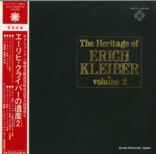 KLEIBER, ERICH the heritage of erich kleiber volume2 SLCT-2322M