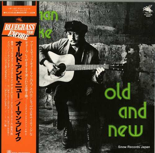 BLAKE, NORMAN old and new PA-8106M