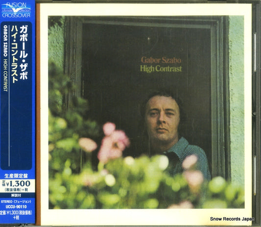 SZABO, GABOR high contrast UCCU-90110