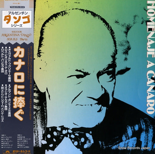 V/A homenaje a canaro 25MM0168