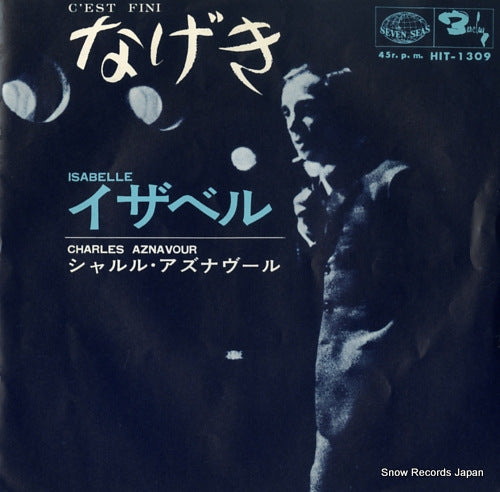 AZNAVOUR, CHARLES c'est fini HIT-1309